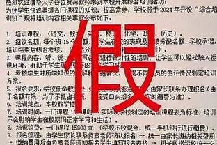 爱游戏客服中心官网截图0